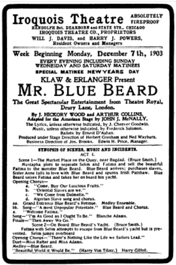 matinee advert